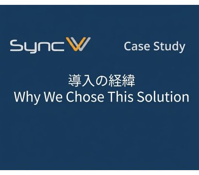 SyncVV Case Study Bandai Namco Studios